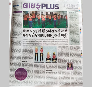 International Yoga Day