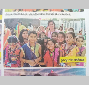 Garba Celebration at Shanti Gram