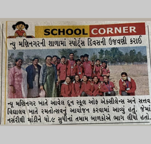 Sports Day celebration