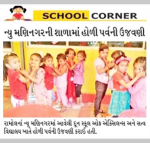 Doon School of Excellence and Satva Vidyalaya