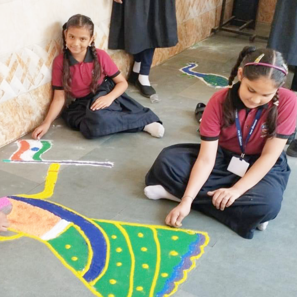 Patriotic & Cultural Floor